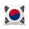 South Korea National Flag Asia Country Square Throw Pillow Insert Cushion Cover Home Sofa Decor Gift