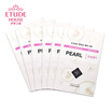 ETUDE HOUSE Slimming Mask 6 Piece - Pearl moisturizing hydrating moisturizing firming&brightening