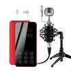 BOLE touch screen version of K800N3 mobile phone sound card suit quick hands all the people karaoke anchor live broadcast full set of equipment external sound