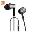 Original Xiaomi Mi IV In-ear 35mm Hybrid Dynamic&Two Balanced-armature Drivers Earphones with Microphone