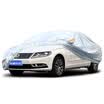 Carnegie Silver Four Seasons Car Chess Car Cover Dedicated to Volkswagen LaVida New Speed ​​Teng New Bora Sedan Sunscreen Sunshade Insulation Dustproof Windproof Rainproof Car Clothing Cover Car Cover Car Accessories