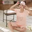 Urban beauty pajamas female cute sweet shopping mall with the same paragraph comfortable&comfortable fashion home service suit YH7202 light pink L