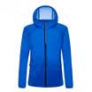 FUGUINIAO Womens & Mens Breathable waterproof stretch jacket