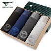 Seven wolves mens underwear panties mens boxers mid-waist blue fine viscose ice silk breathable boxer shorts four-corners head 4 loaded classic XXL