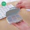 Youfen small pill box portable packaging seal box with storage separate medicine box mini medicine pill box pink
