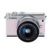 Canon EOS M100 15-45 lens pink kit 24 million pixel touch flip LCD full-pixel dual-core focus