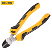 Deli deli non-slip plastic handle diagonal pliers 55 high carbon steel oblique pliers wire cutters 6 inches DL0201