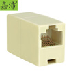 Jiapei TV-212T cable connector RJ45 network three-way cable butt extension one minute two adapter