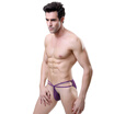 Charms Lingerie Men Underwear Charms Slip Men Briefs Convex Capsule Bag U Panties