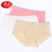 Langsha panties female no trace ice silk breathable shorts thin section of cotton one-piece ladies hit color sexy briefs 3 white skin color shrimp red 165 L