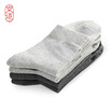 JING ZAO Mens business socks 97 cotton Sweat-absorbent Breathable 4 pairs