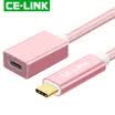 CE-LINK Type-Cmicro usb two in one OTG adapter Android phone U disk data cable red 018 meters 4192
