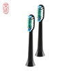 Jing Electric Electric Toothbrush Minimalist Sonic Toothbrush Inductive Rechargeable Adult Sonic Vibrating Toothbrush Black Upgrade Version