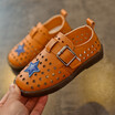Kids Shoes Summer 2018 Fashion Children Casual Shoes Girls Boys Shoes Flat Soft Sole Hollow Out Breathable Pu Leather Shoes