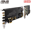 ASUS Raptor STRIX RAID DLX Master Edition with sound control box game built-in sound card