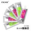 ESCASE Car perfume replacement core car perfume air conditioning outlet perfume stick replacement core car odor fresh air solid aromatherapy core 6 Pack ES-AF-03