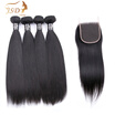 JSDShine Indian Straight Hair 4 Bundles With Closure 100 Human Hair Bundles with Closure Natural Black Color Non Remy