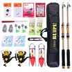 Sharp fishing gear set double sea fishing rod set combination sea rod cast squid line fishing supplies 24 meters 27 meters double sea scorpion suit