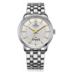 According to wave EBOHR watch the city classic series of white fashion solid steel belt mechanical male watch 50340118