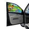 Shu language ZYL010 car curtain car sunshade car side window magnet sunscreen insulation car universal private privacy UV grassland main drive co-driver