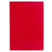 Guangbo Australia A5 notebook leather surface this journal office supplies Yue Cai green GBP25667