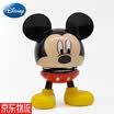 Disney Disney Mickey car ornaments doll ornaments hand do cute doll car interior decoration car supplies car doll spring shaking head series