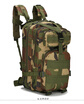 Army fans tactical waterproof camouflage bag