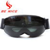 Benice New Design 4-15 years old Children skiing goggle Detachable Dual Layer Anti-Fog Double Lens Ski glasses Snow-4300