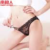 Nanjiren sexy fashion lace womens underwear