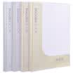 Deli deli 16K160 students English soft copybook cover notebook notebook T16160