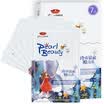 Jingrun pearl gNPearl powder whitening&brightening mask pearl girl magic book 25g 7 bags