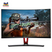 ViewSonic Angela 27 inch slim frame 144Hz refresh rate 1800R curved eyes love to eat chicken display VX2716-SCMH-PRO