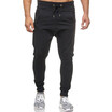 New Mens Fashion Casual Sports Pants Cotton Men Fitness Pants Outdoor Joggers Pants Men Trousers Sweatpants