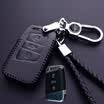 Huashi public key package leather key bag buckle set car accessories B section folding three keys black black line