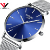 NIBOSI Men Blue Watch Ultra thin Fashion Male Wristwatch Mesh Watchband Business Watches Waterproof Black Clock Relogios Quartzo