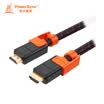 Baoer Xingke HDMI20 version anti-swing video transmission line round line black with orange 3 meters PowerSync CAVHEABM0030