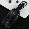 Di Gallon 2017 new Mercedes-Benz E-class metal key shell Mercedes-Benz E200 E300L car key bag leather keychain black