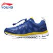 Li Ning childrens shoes boys&girls Tongyun technology shock absorption running shoes big children wear non-slip running shoes sports shoes YKFN044-1 Haibao blue lemon yellow 34