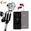 E voice K10E1700 mobile phone live sound card set quick hand full national karaoke anchor full set of equipment external sound card shouting Mai Andrews Apple Universal