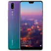 Huawei HUAWEI P20 AI smart Leica dual-shot full-screen game mobile phone 6GB64GB Aurora color full Netcom mobile Unicom Telecom 4G mobile phone dual card dual standby