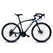 Detalles de la oferta de Dos discos de los frenos de la bicicleta de carretera BYUEBIKE 700c Dos discos de los frenos de la bicicleta de carretera BYUEBIKE 700c en oferta