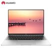 Huawei HUAWEI MateBook X Pro 139-inch ultra-thin full-screen notebook