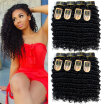 YAVIDA Hair Brazilian Hair Weave Bundles Human Hair Brazilian Deep Wve 4 Bundles Brazilian Curly Hair Extension