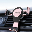 Antula A01 car phone holder air outlet metal gravity bracket for 45-6 inch mobile phone car accessories bracket universal