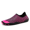 Men Women Yoga Aqua Swimming Shoes Soft Fitness Slip-on Water Shoes Beach Breathable Summer Outdoor Barefoot 36-47