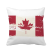 Canada Flavor Black&Red Pattern Square Throw Pillow Insert Cushion Cover Home Sofa Decor Gift