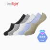 INTERIGHT invisible socks men&women cotton silicone strips off mens invisible socks five pairs of boxed mixed color