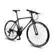 Ver BYUEBIKE 700c curvos directamente a la ciclista de carretera y sus características BYUEBIKE 700c curvos directamente a la ciclista de carretera precio