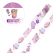 Kinbor hand book&paper tape 25mm7m hand book sticker decorative tape coffee mood black DTB64252-5