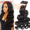 Siyusi Hair Products Brazilian Hair Weave Bundles 4 Pcs Lot Brazilian Virgin Hair Body Wave Grade 7A Unprocessed Virgin Hair